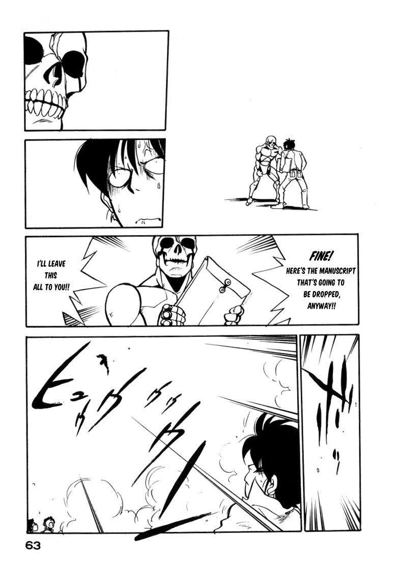 Wahhaman chapter 28 page 13