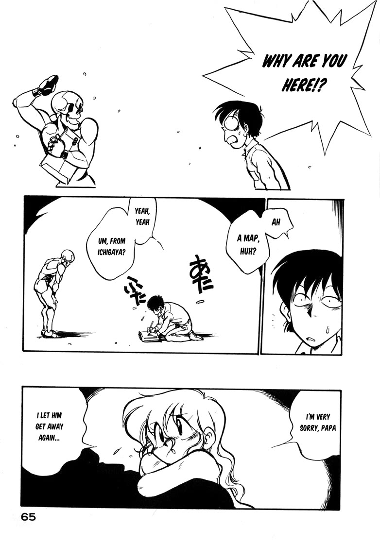 Wahhaman chapter 28 page 15