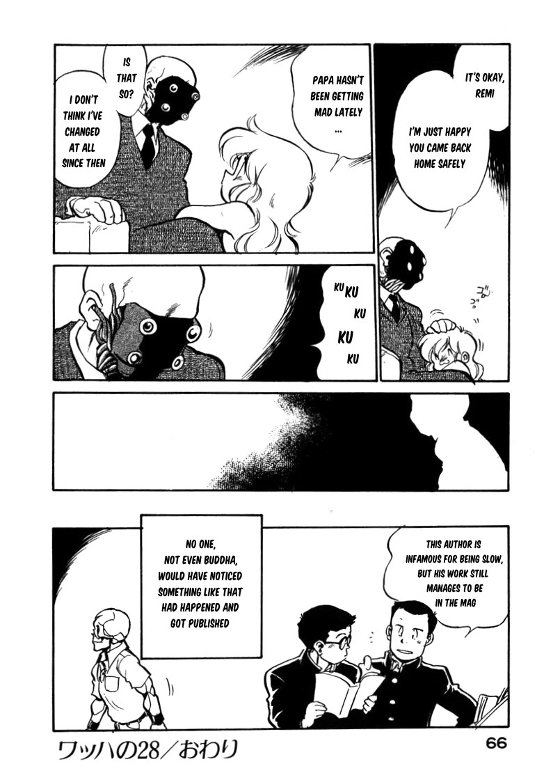 Wahhaman chapter 28 page 16