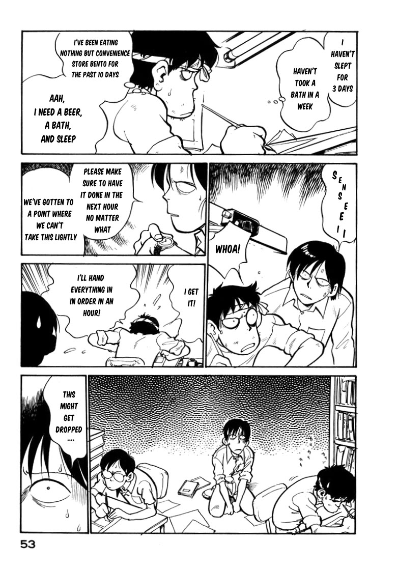 Wahhaman chapter 28 page 3