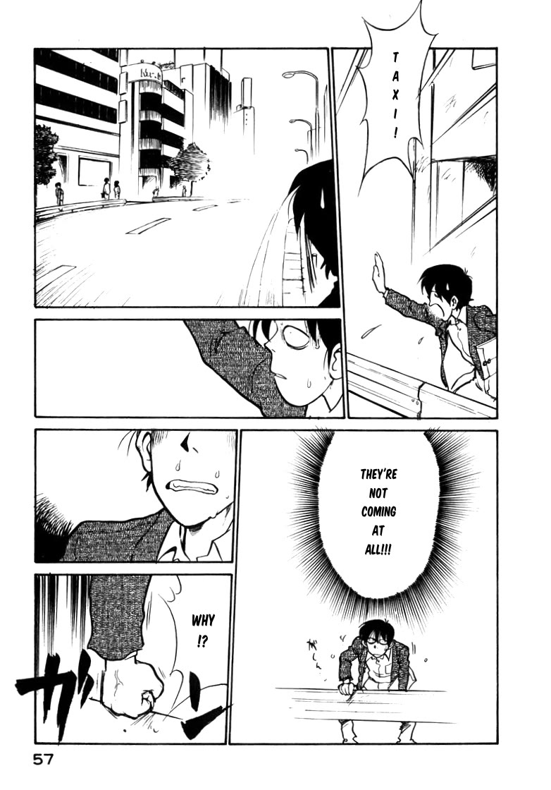 Wahhaman chapter 28 page 7