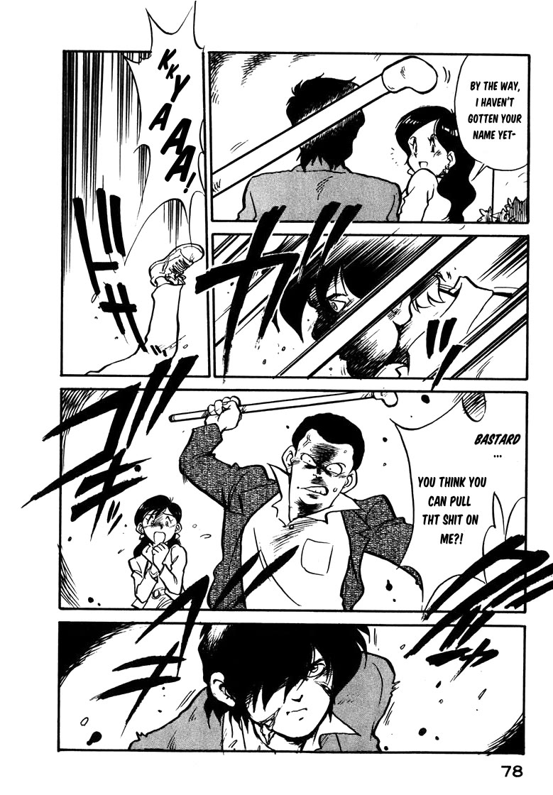 Wahhaman chapter 29 page 12