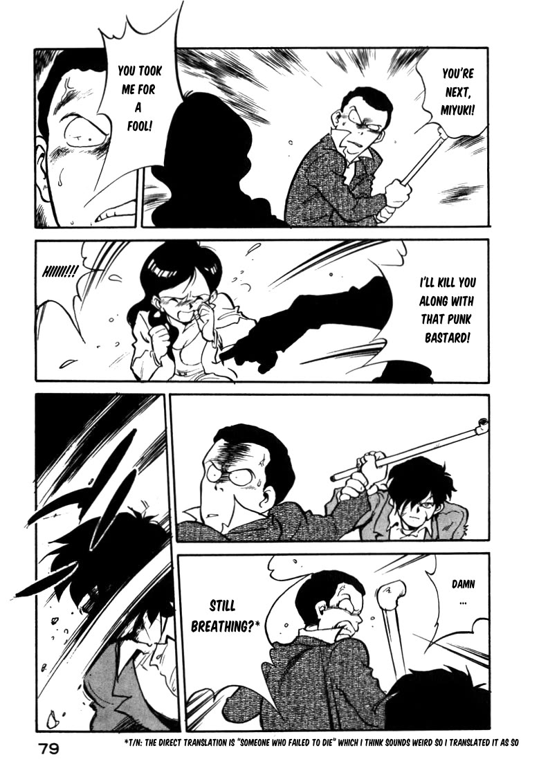 Wahhaman chapter 29 page 13