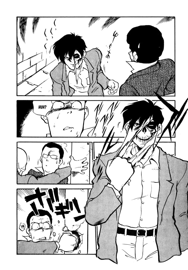 Wahhaman chapter 29 page 14