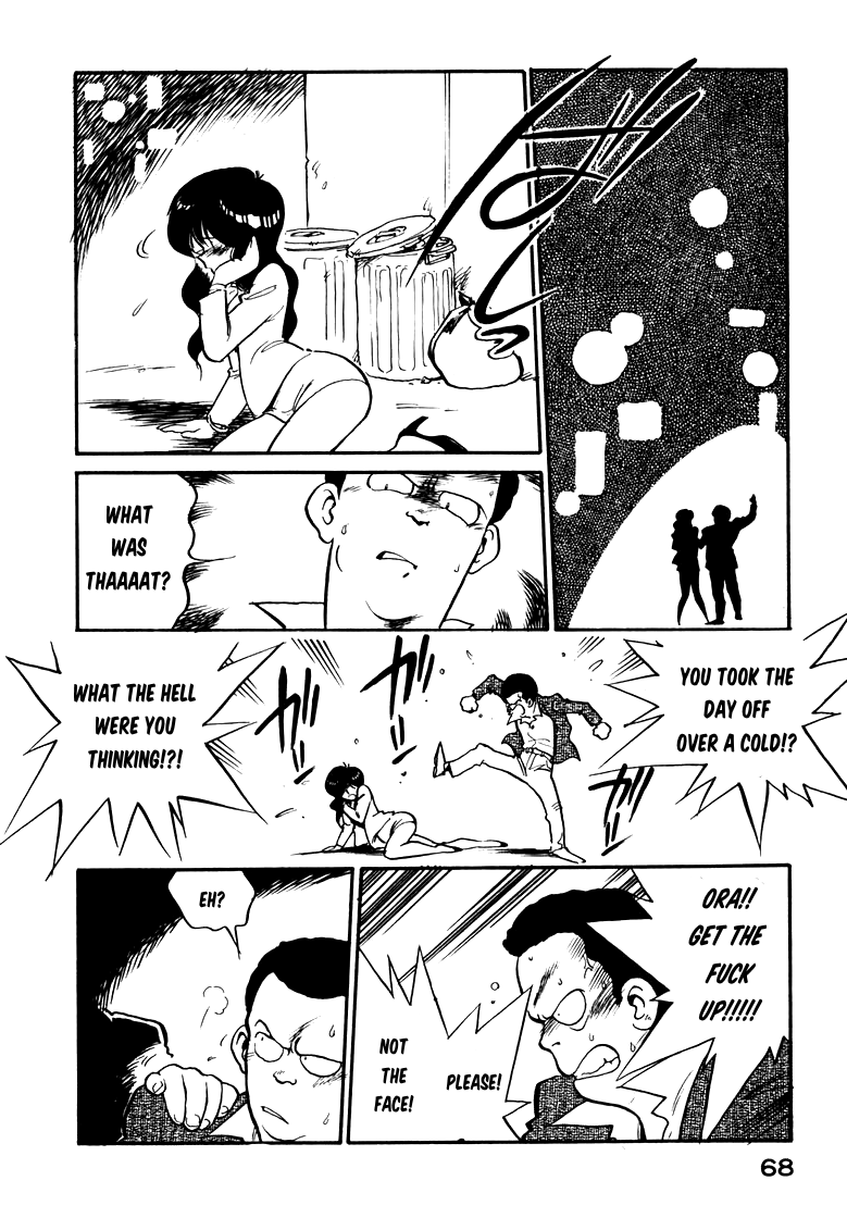 Wahhaman chapter 29 page 2