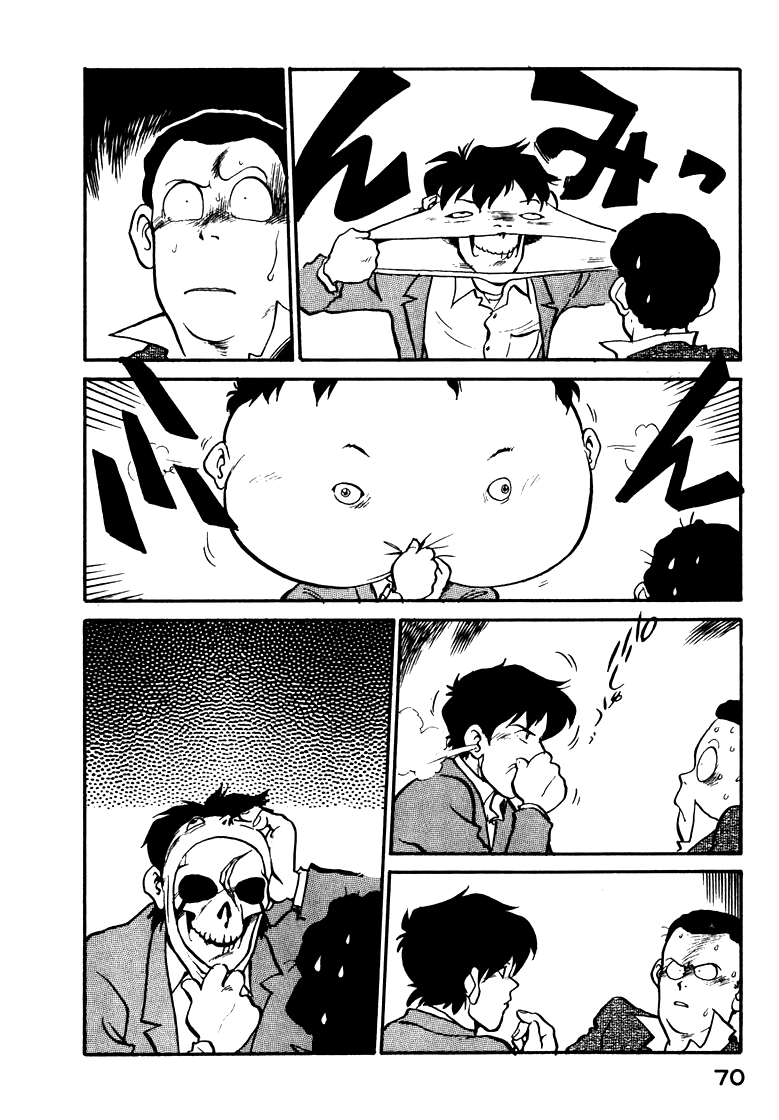 Wahhaman chapter 29 page 4