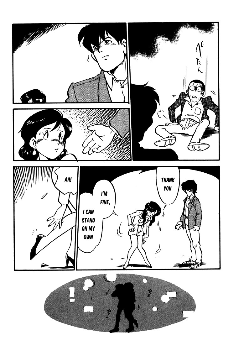 Wahhaman chapter 29 page 5