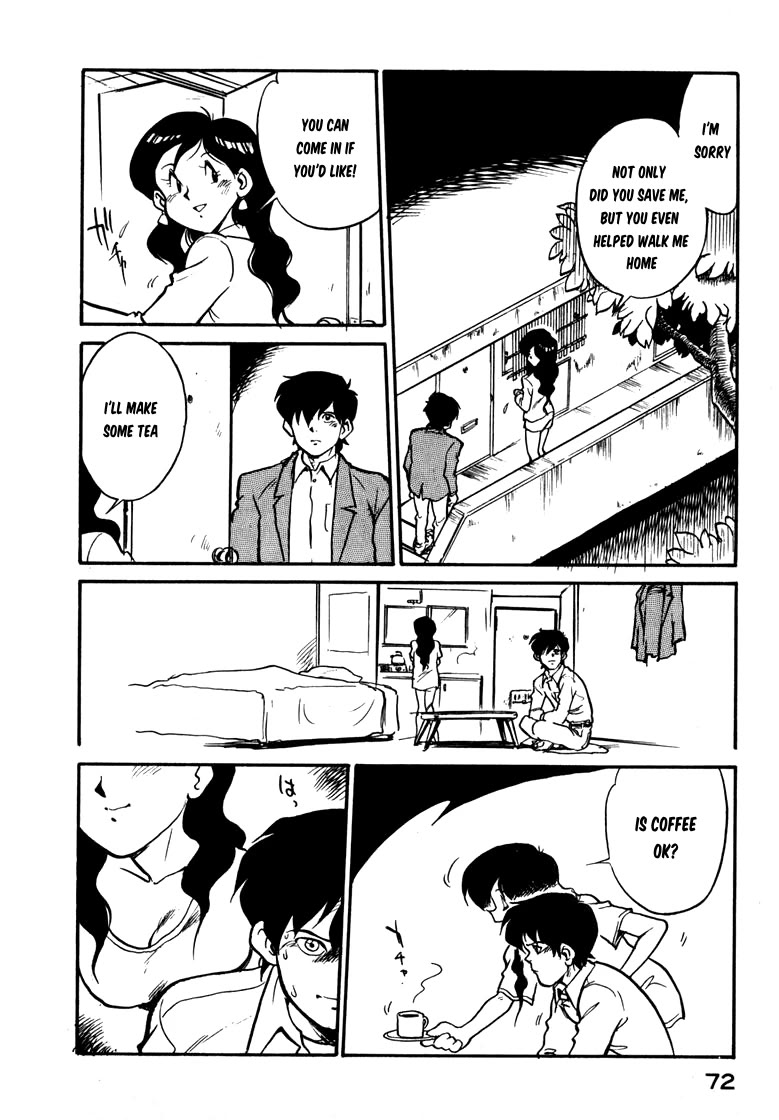 Wahhaman chapter 29 page 6