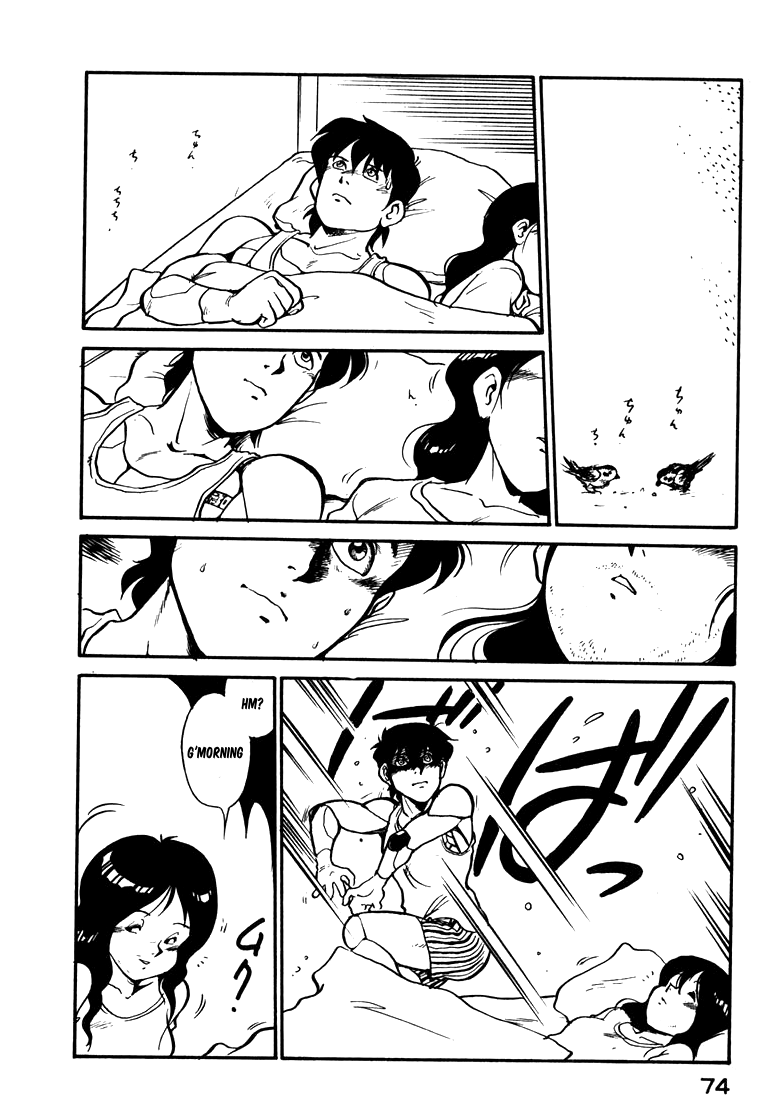 Wahhaman chapter 29 page 8