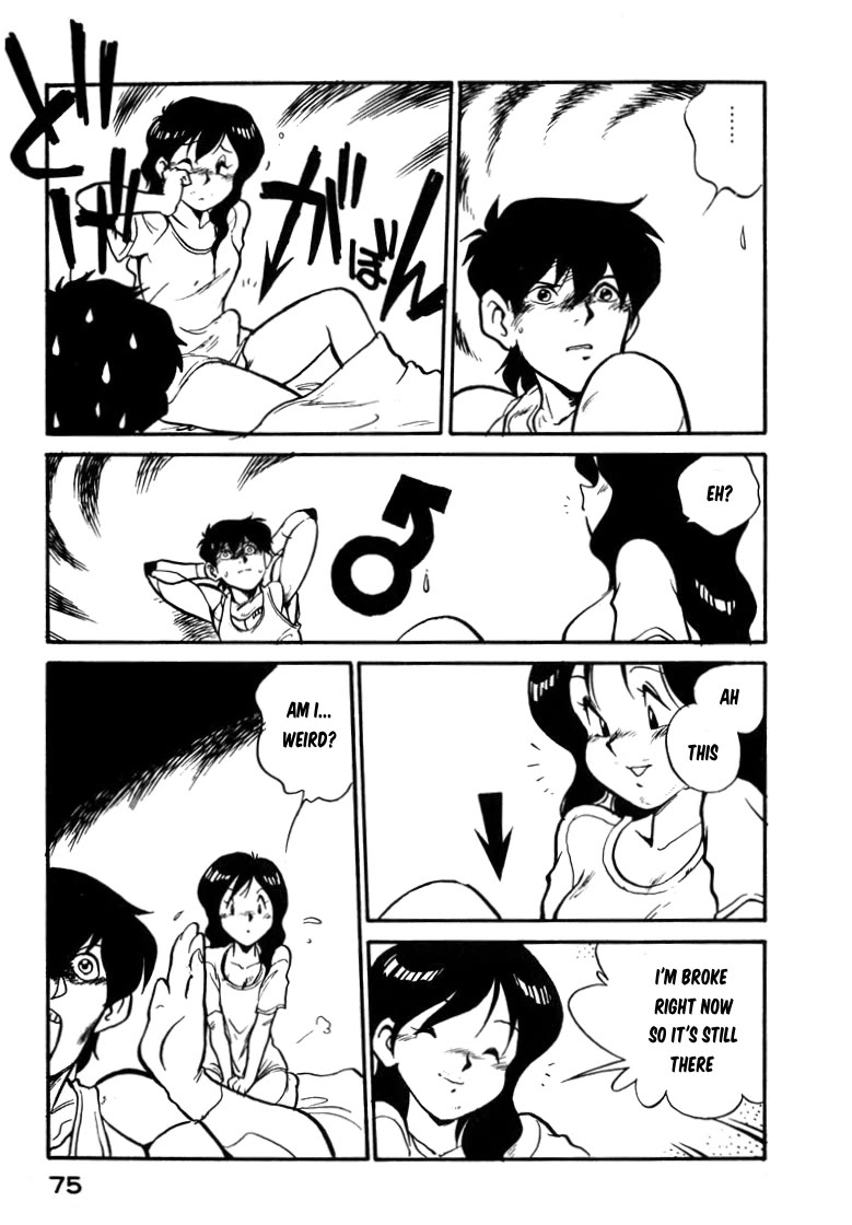 Wahhaman chapter 29 page 9