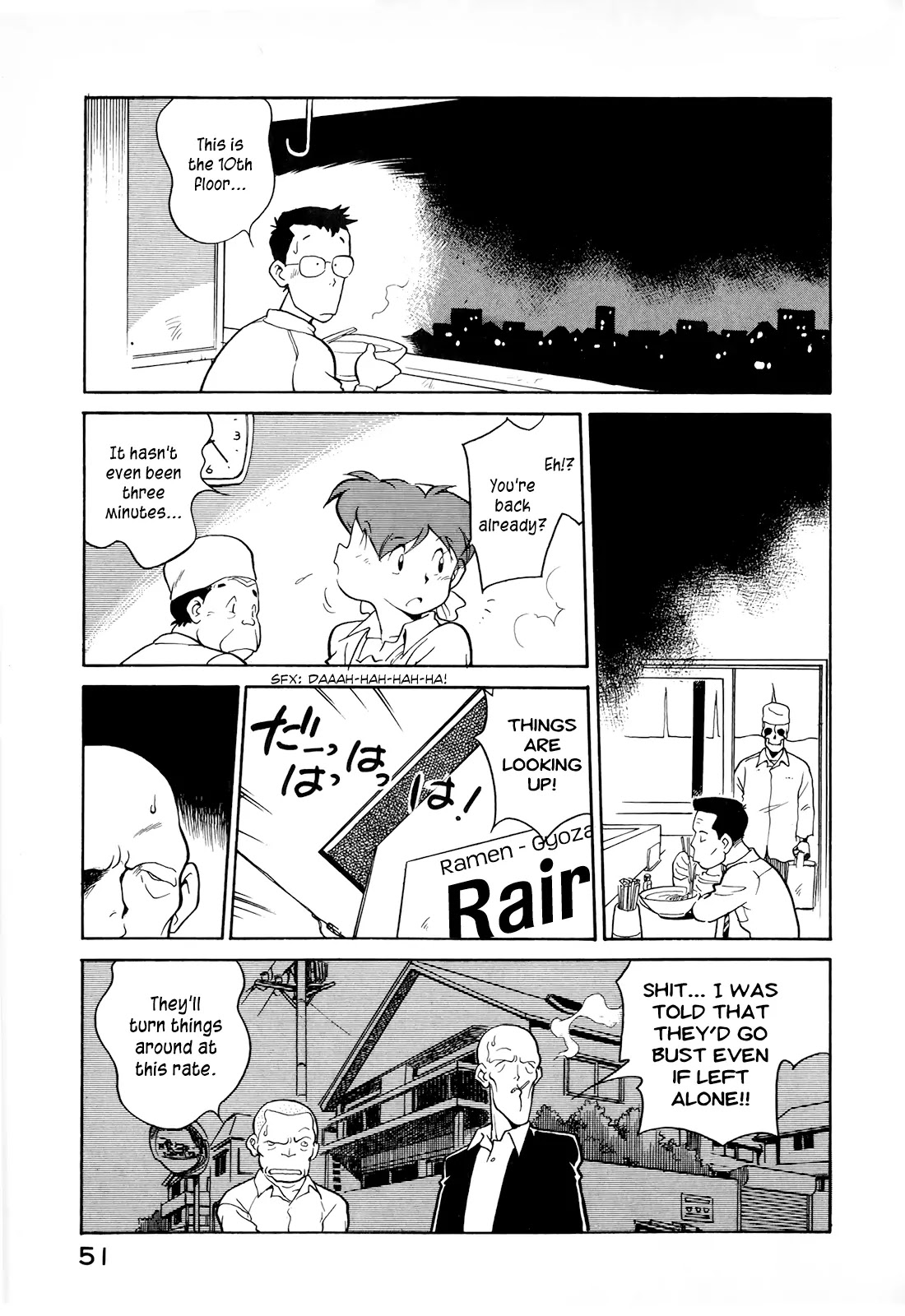 Wahhaman chapter 3 page 11