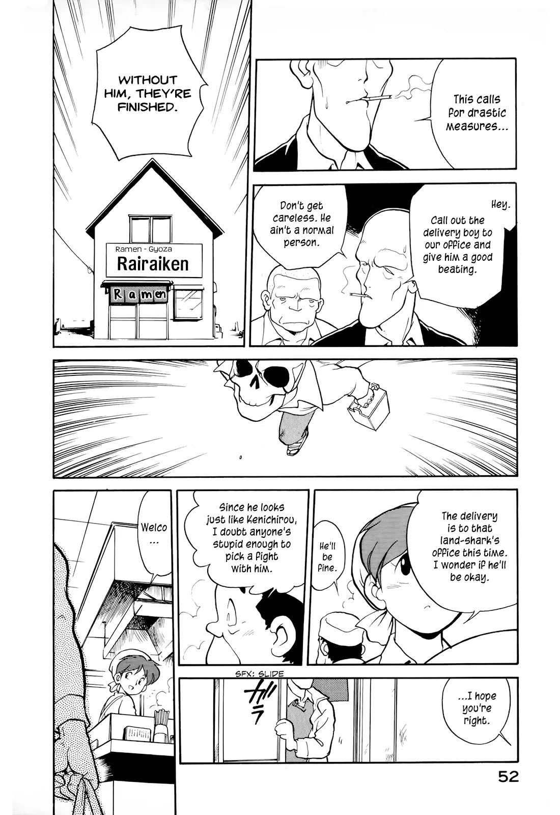 Wahhaman chapter 3 page 12