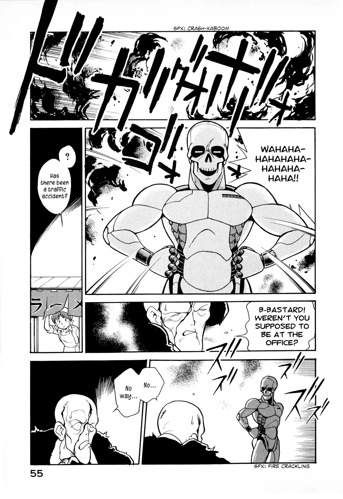 Wahhaman chapter 3 page 15