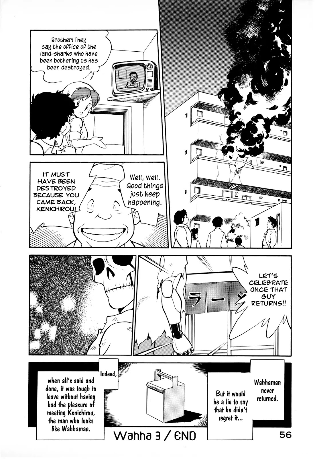 Wahhaman chapter 3 page 16