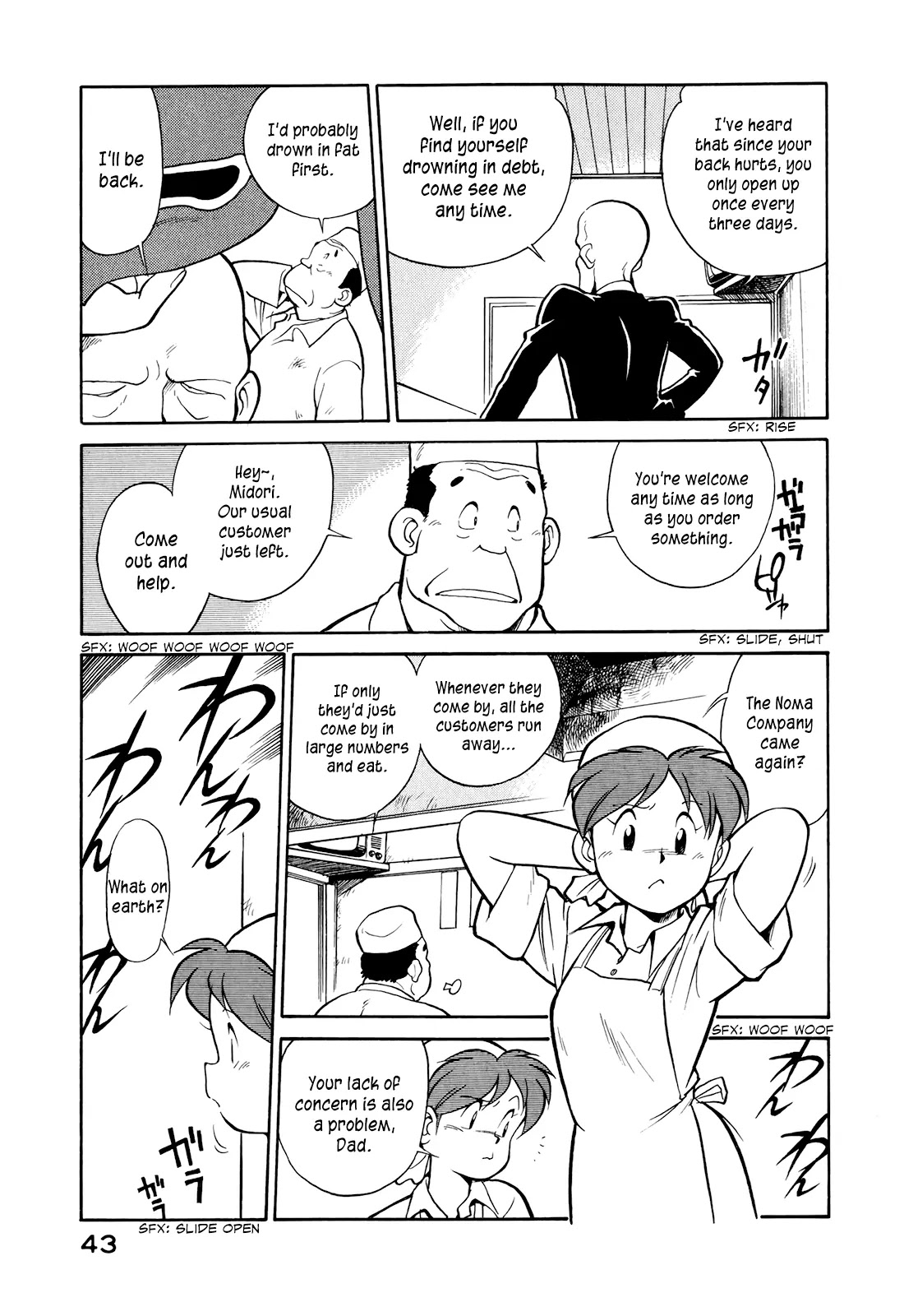 Wahhaman chapter 3 page 3