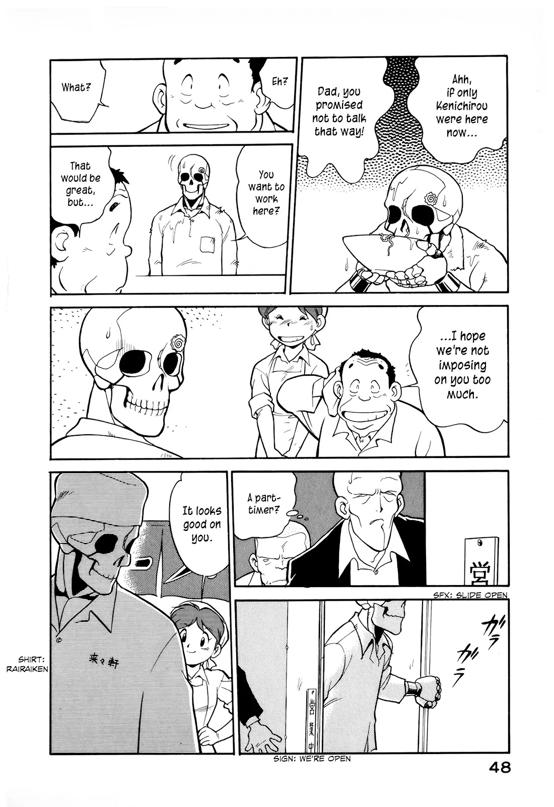 Wahhaman chapter 3 page 8