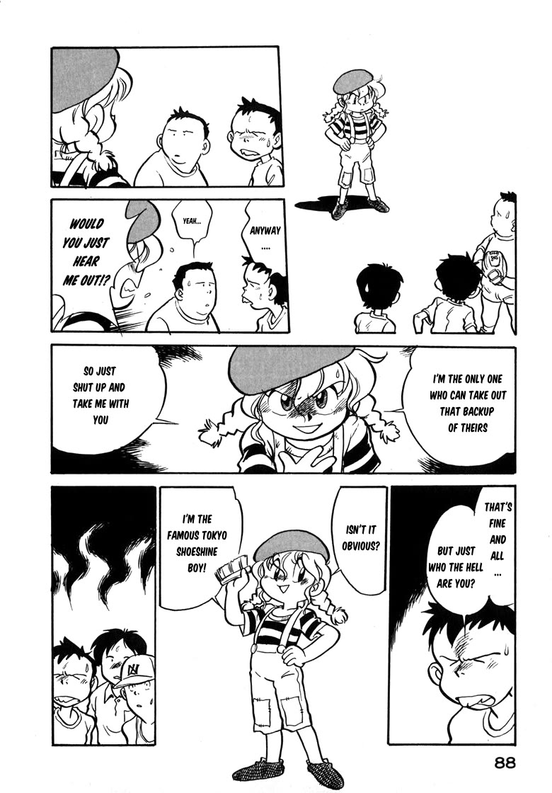 Wahhaman chapter 30 page 6