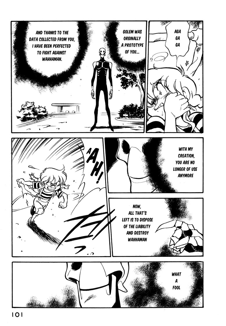 Wahhaman chapter 31 page 3