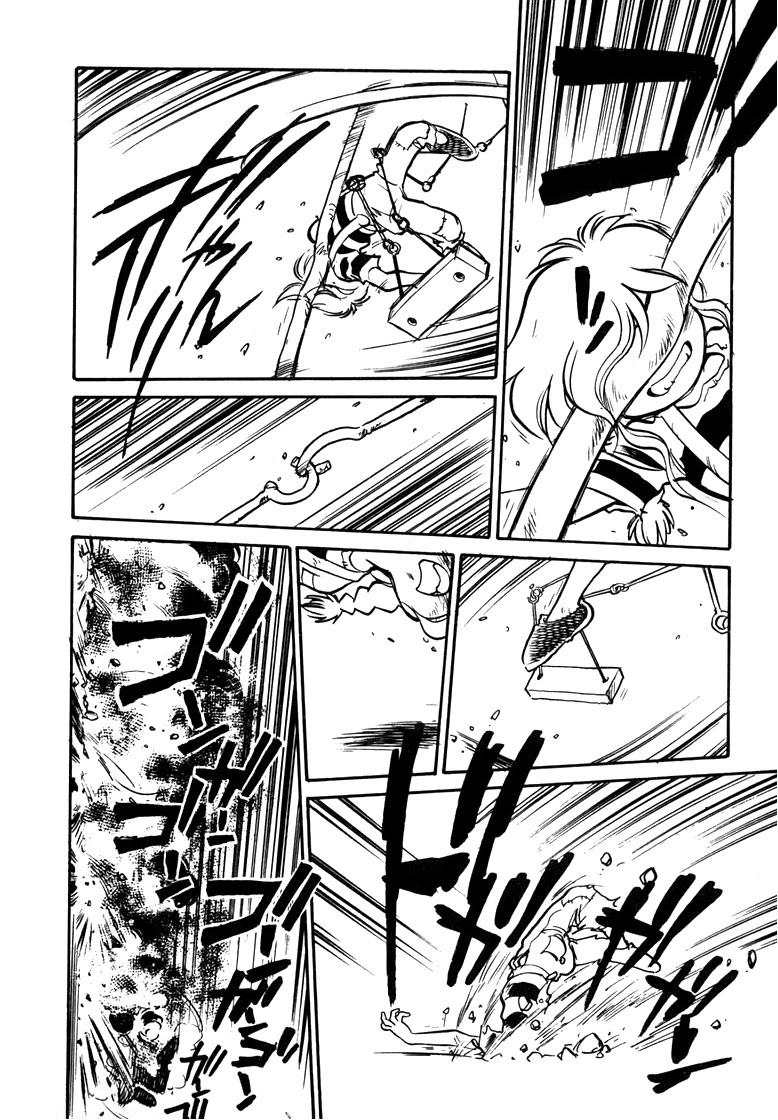 Wahhaman chapter 31 page 6