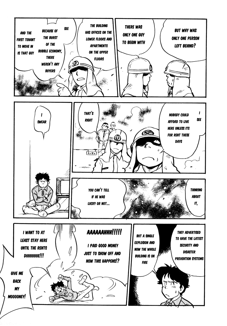 Wahhaman chapter 32 page 3