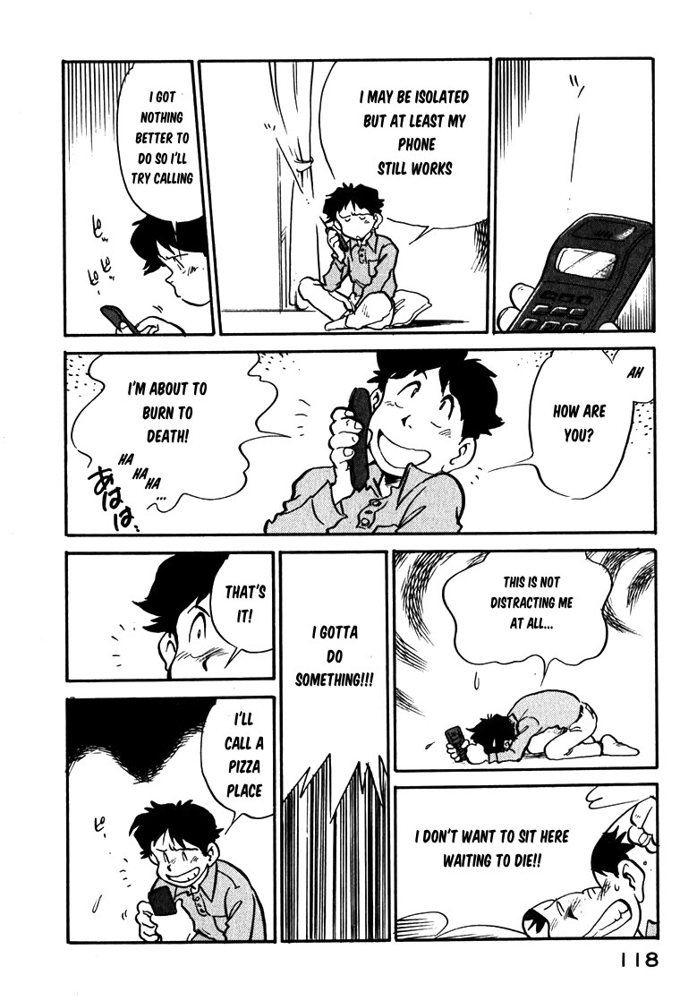 Wahhaman chapter 32 page 4