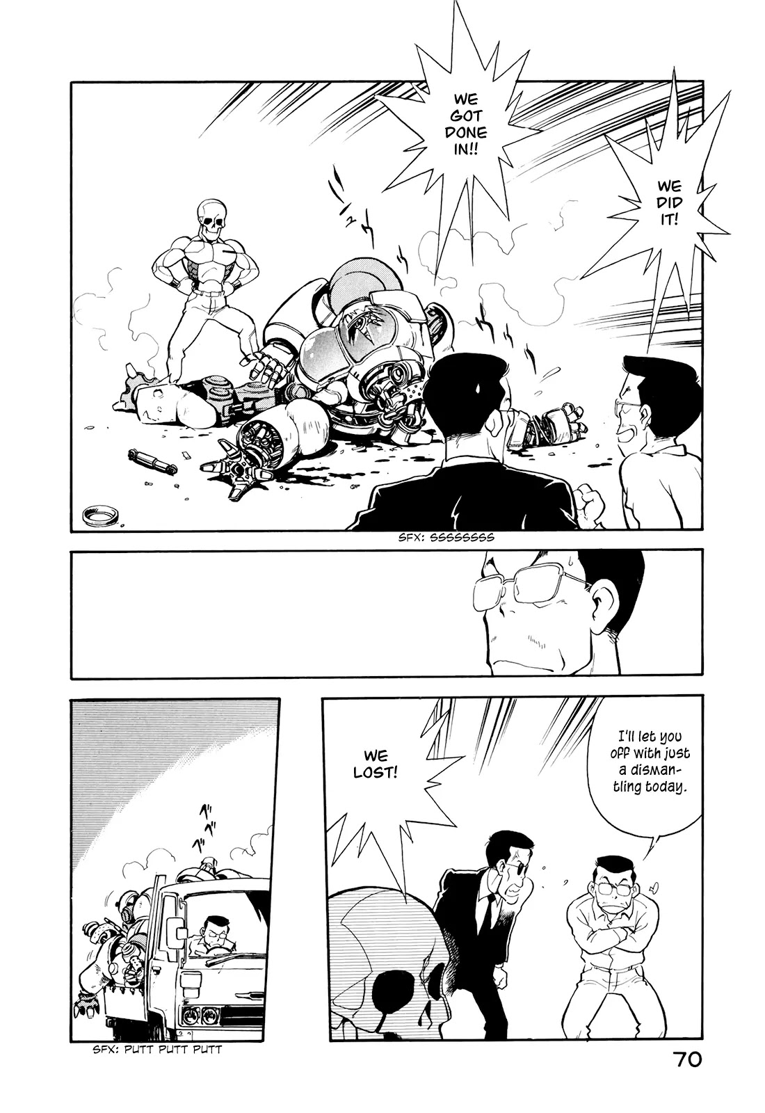 Wahhaman chapter 4 page 14