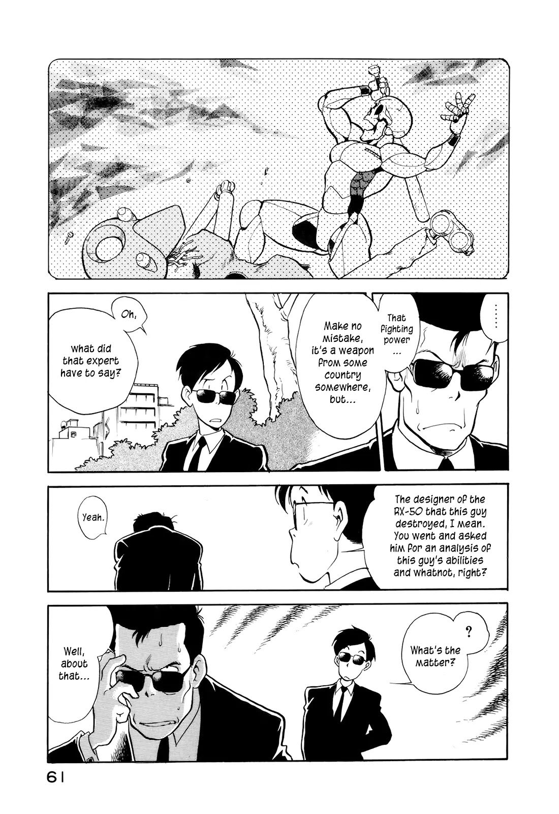 Wahhaman chapter 4 page 5