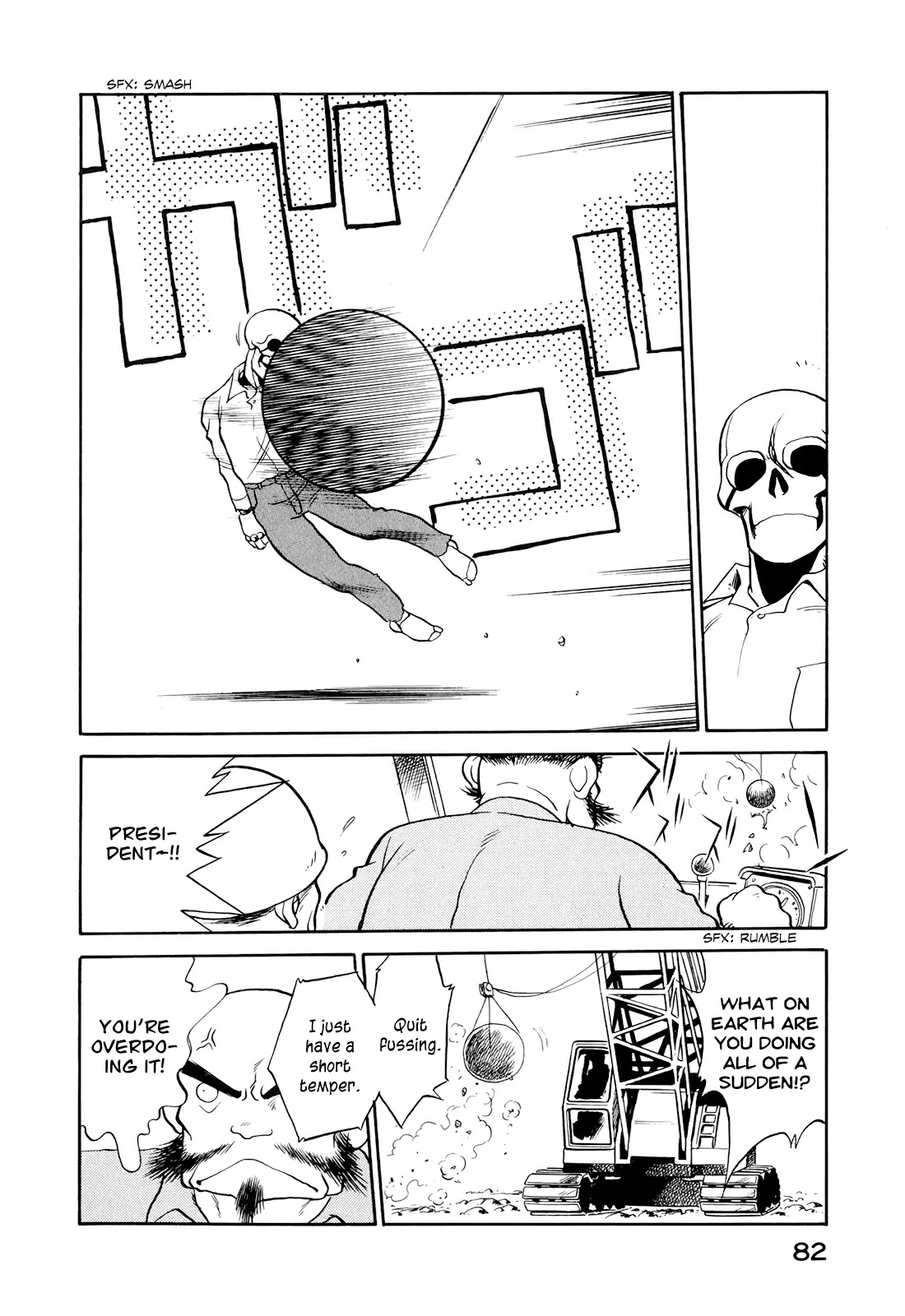 Wahhaman chapter 5 page 10