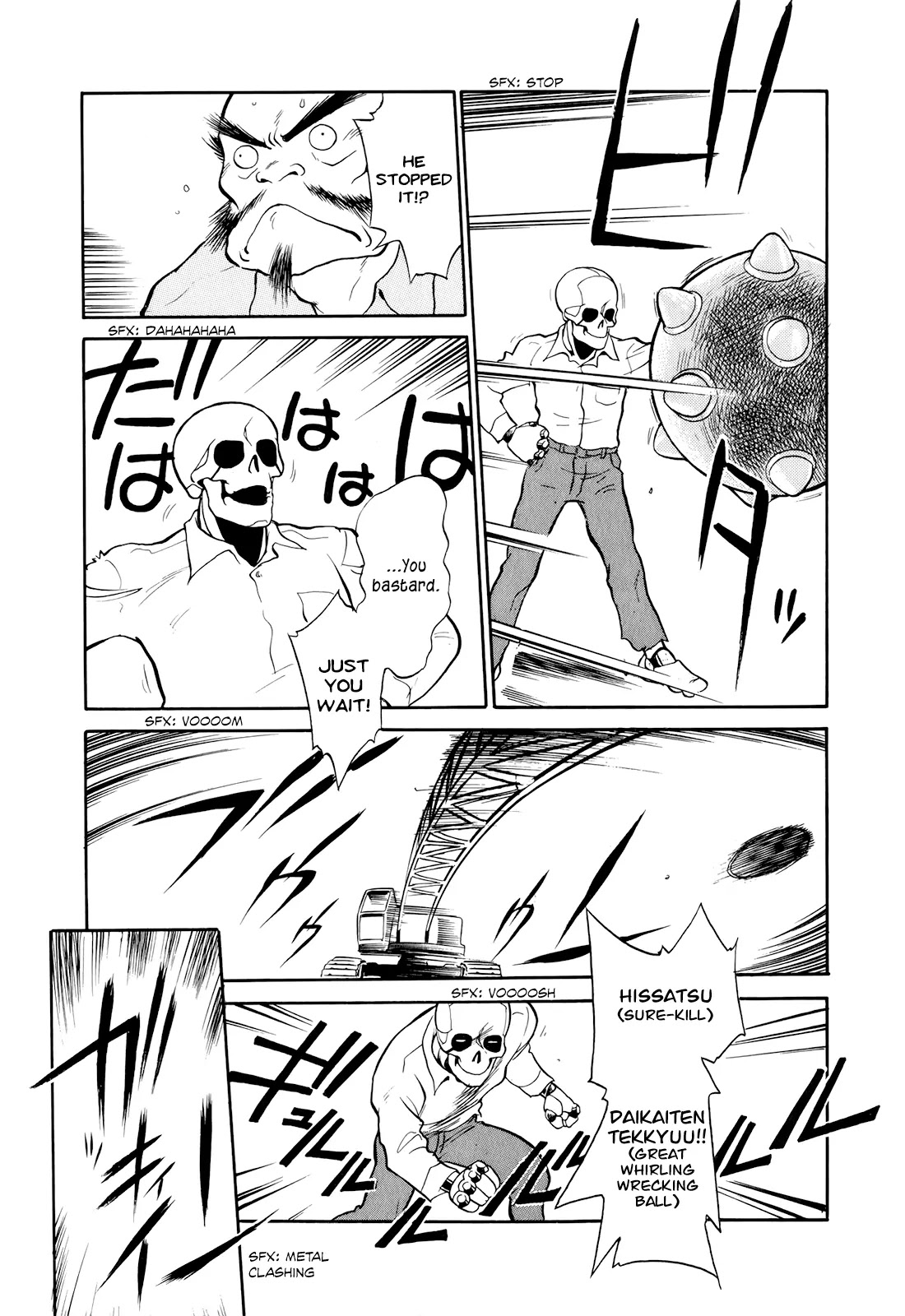 Wahhaman chapter 5 page 13