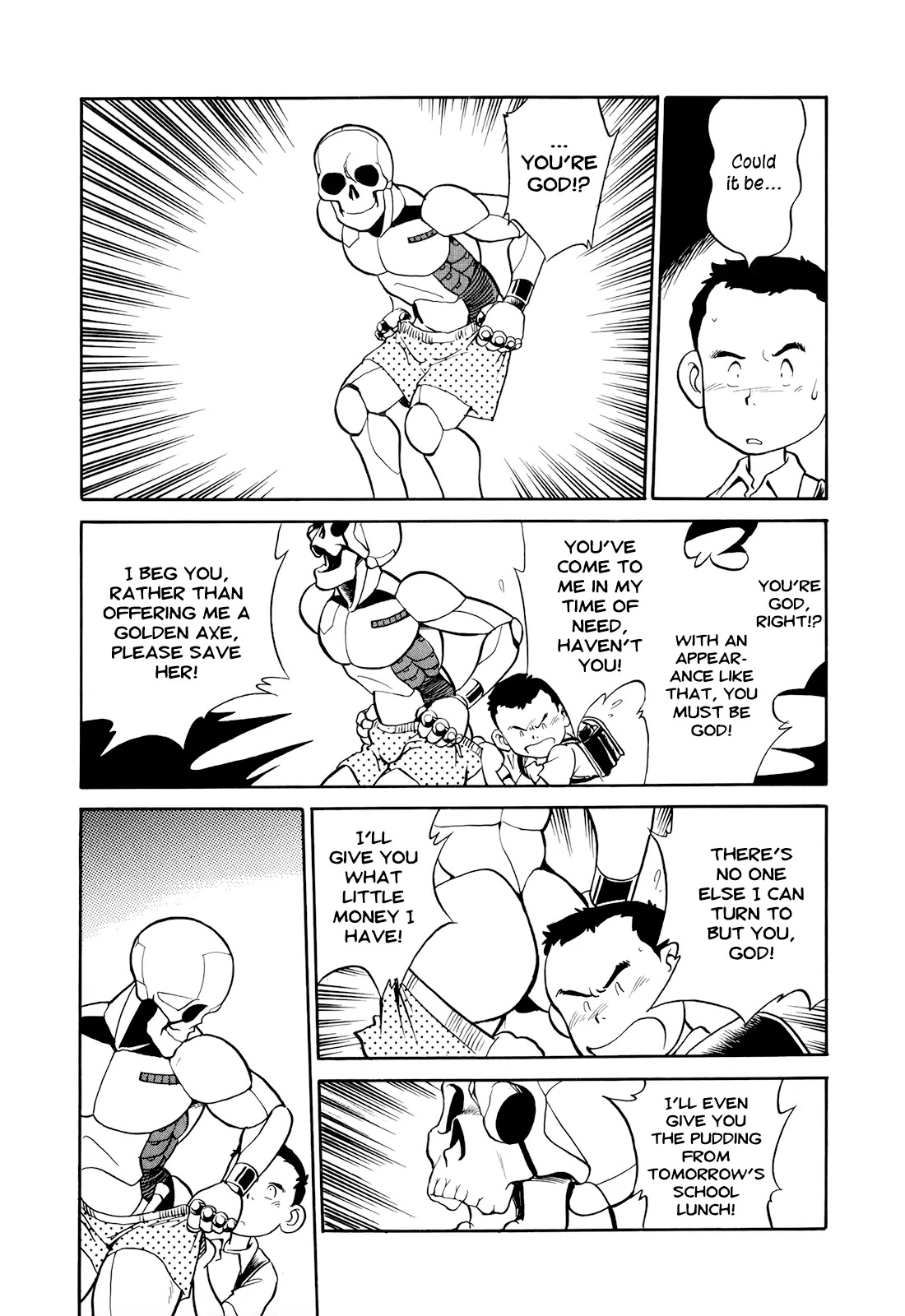 Wahhaman chapter 5 page 5