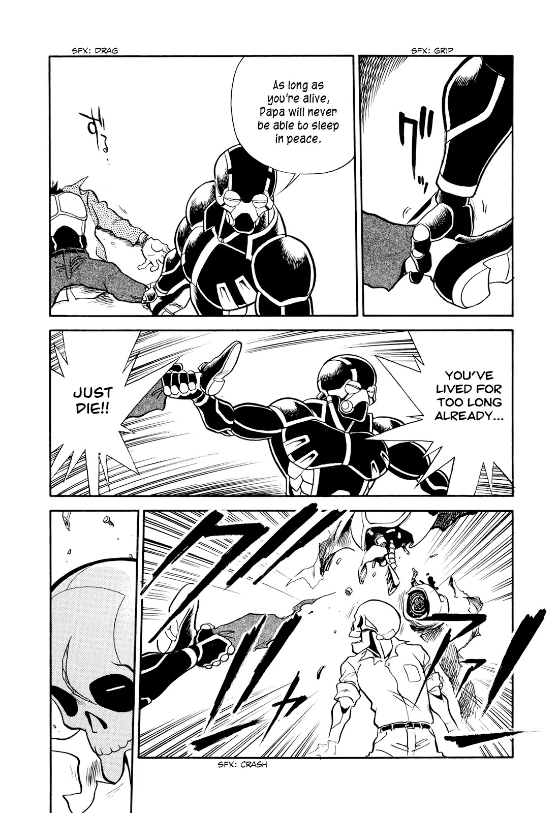 Wahhaman chapter 6 page 15