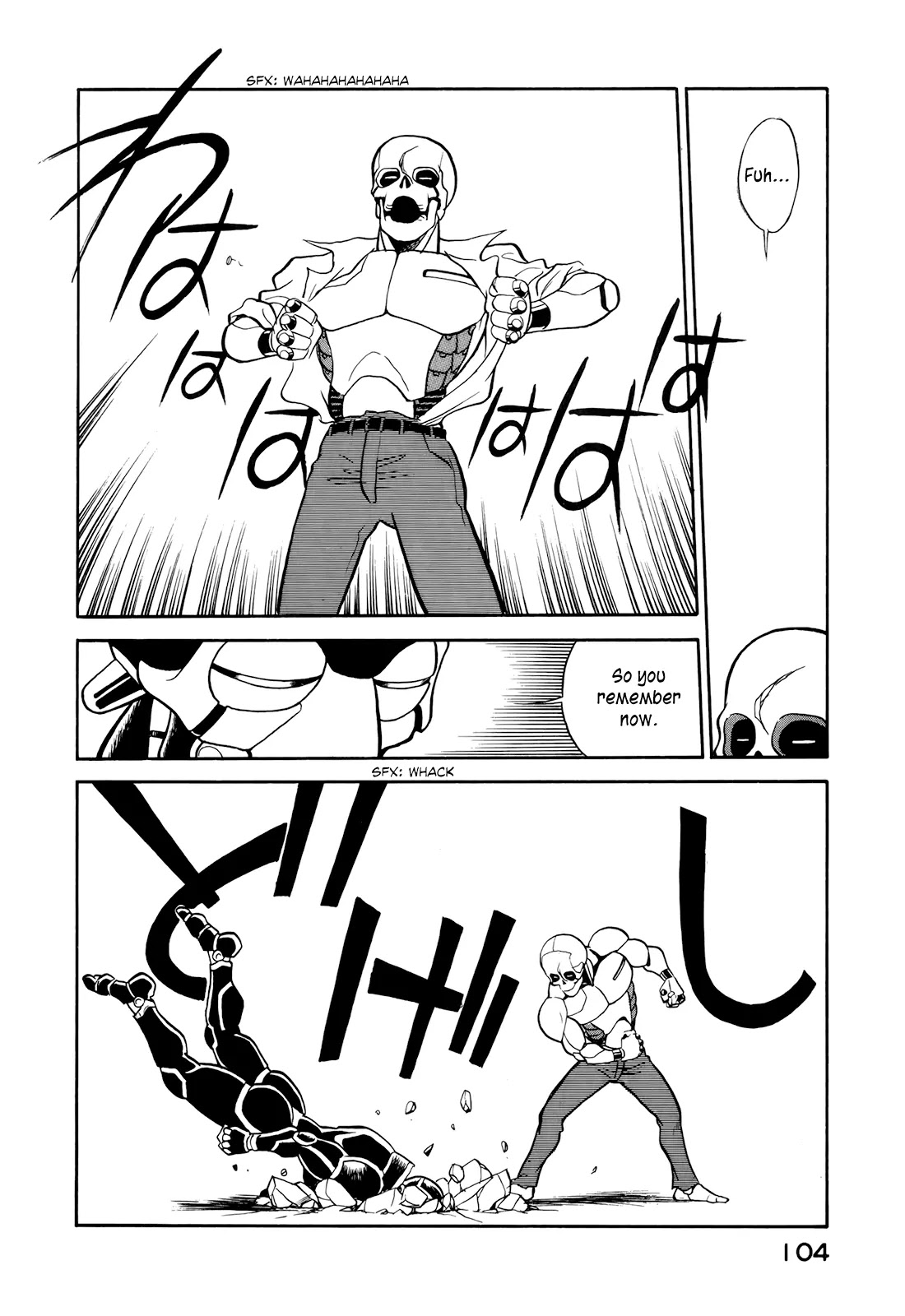 Wahhaman chapter 6 page 16