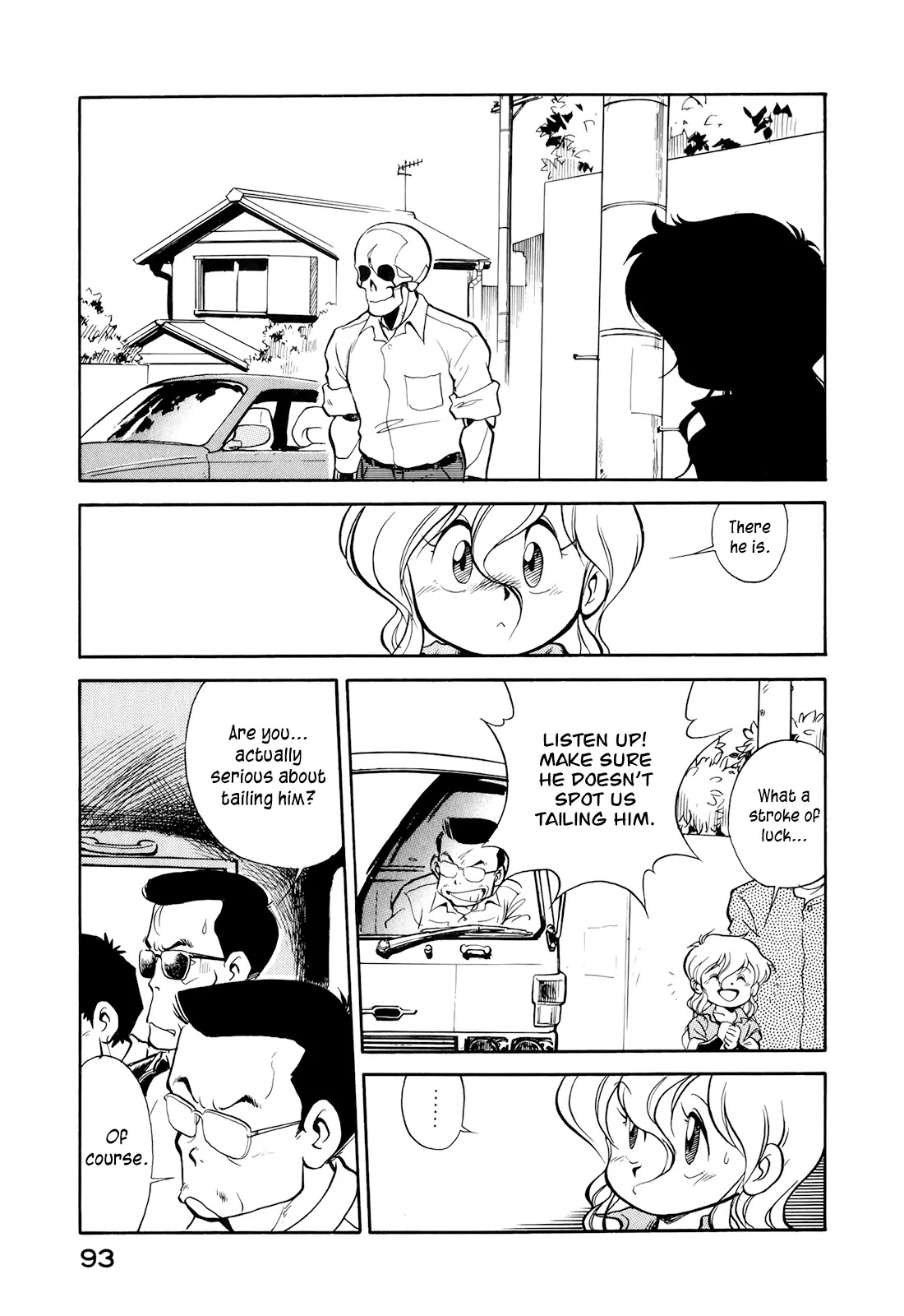 Wahhaman chapter 6 page 5