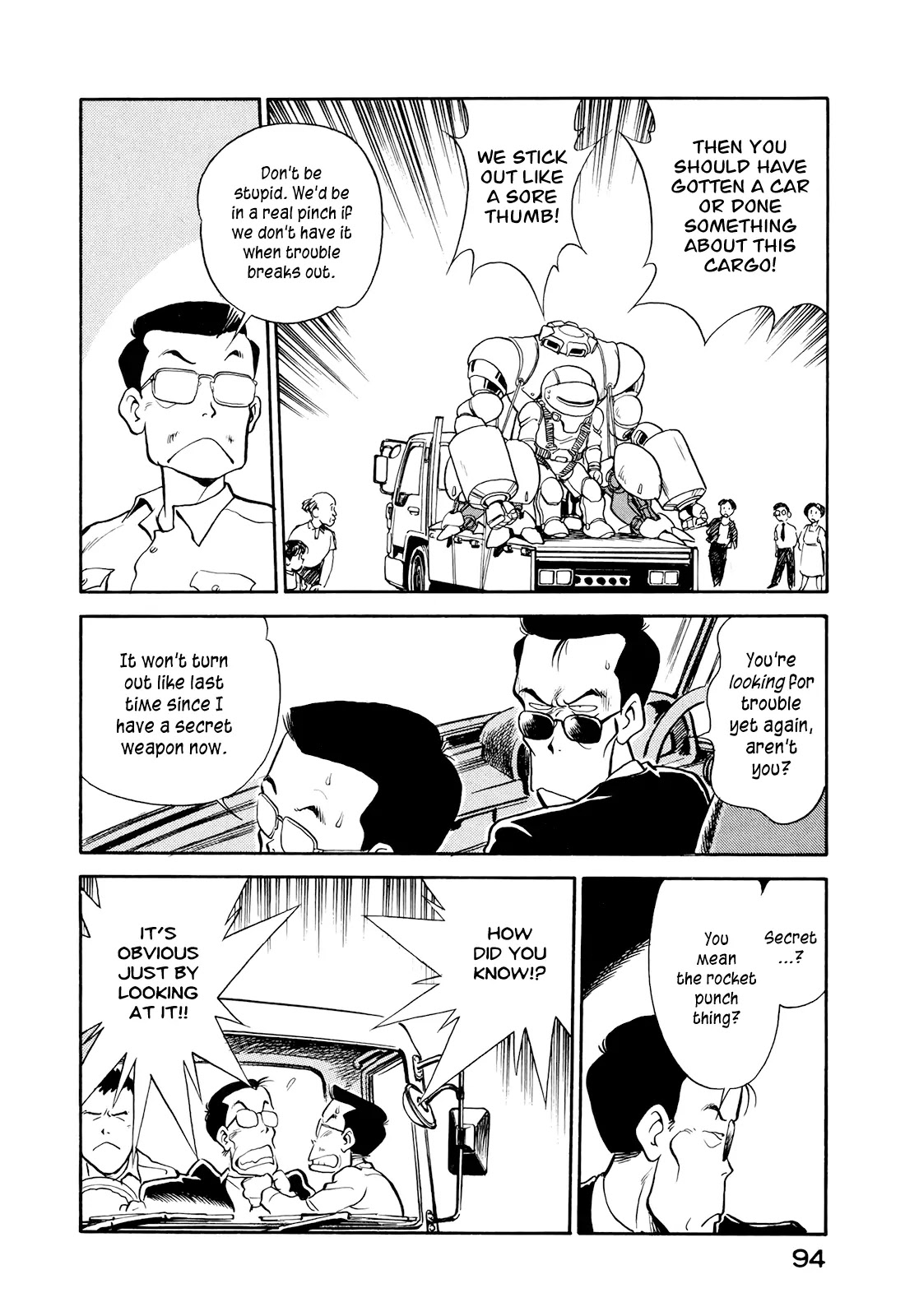 Wahhaman chapter 6 page 6