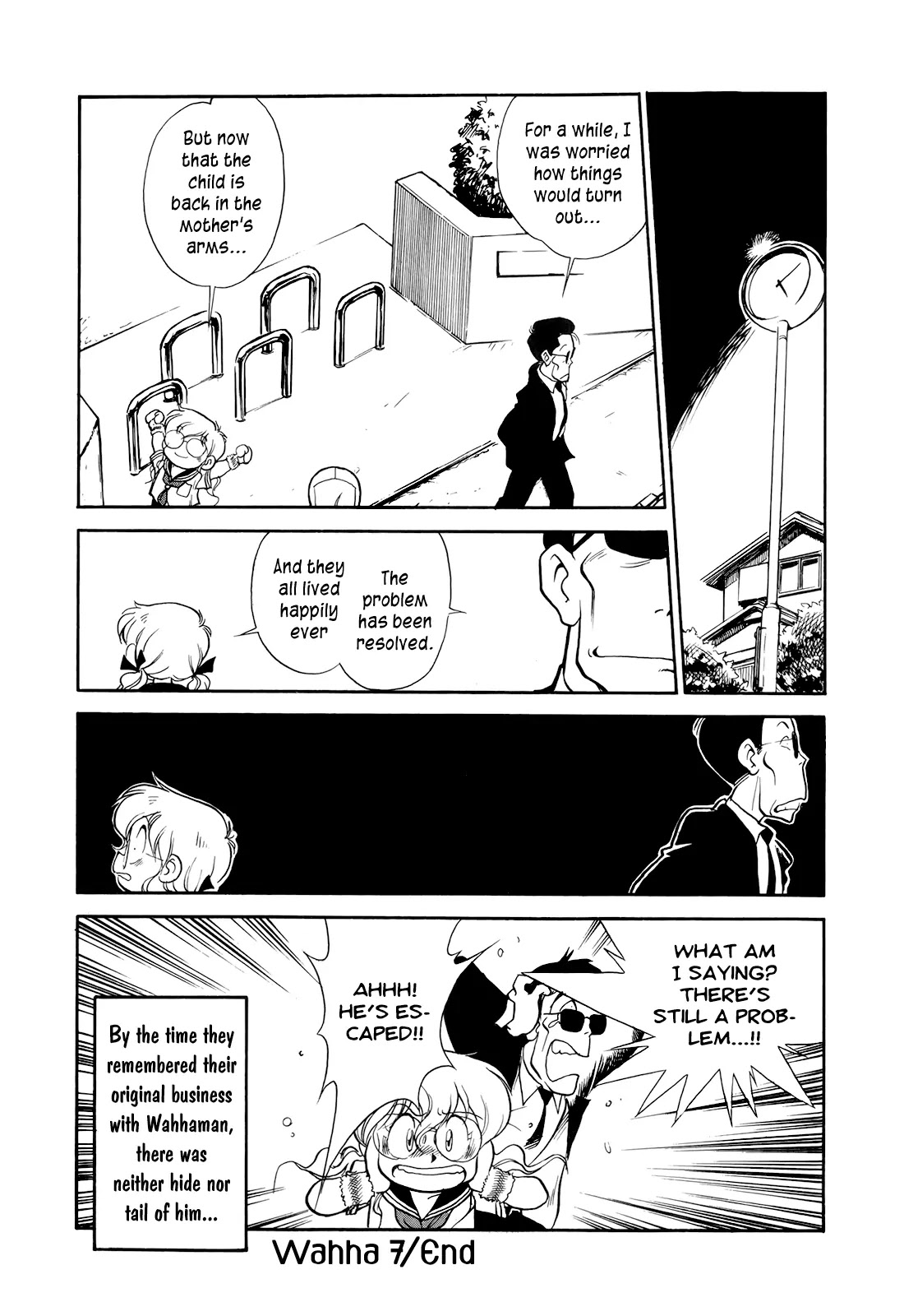 Wahhaman chapter 7 page 17