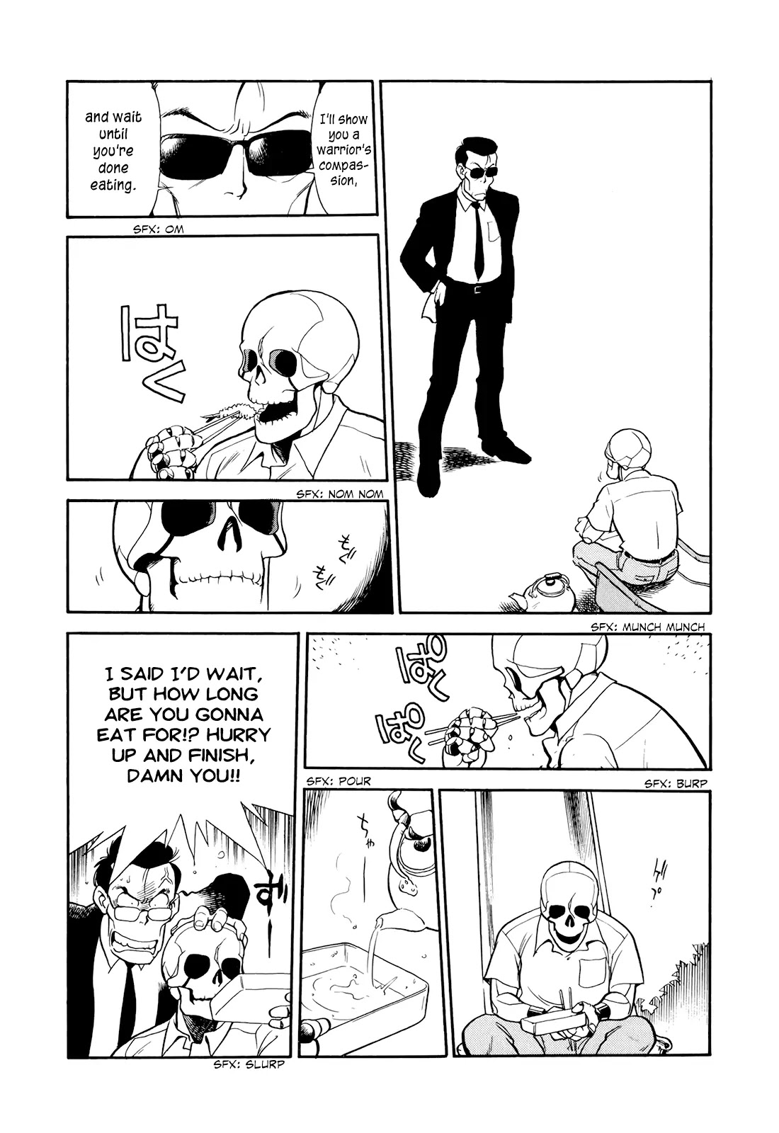 Wahhaman chapter 7 page 4