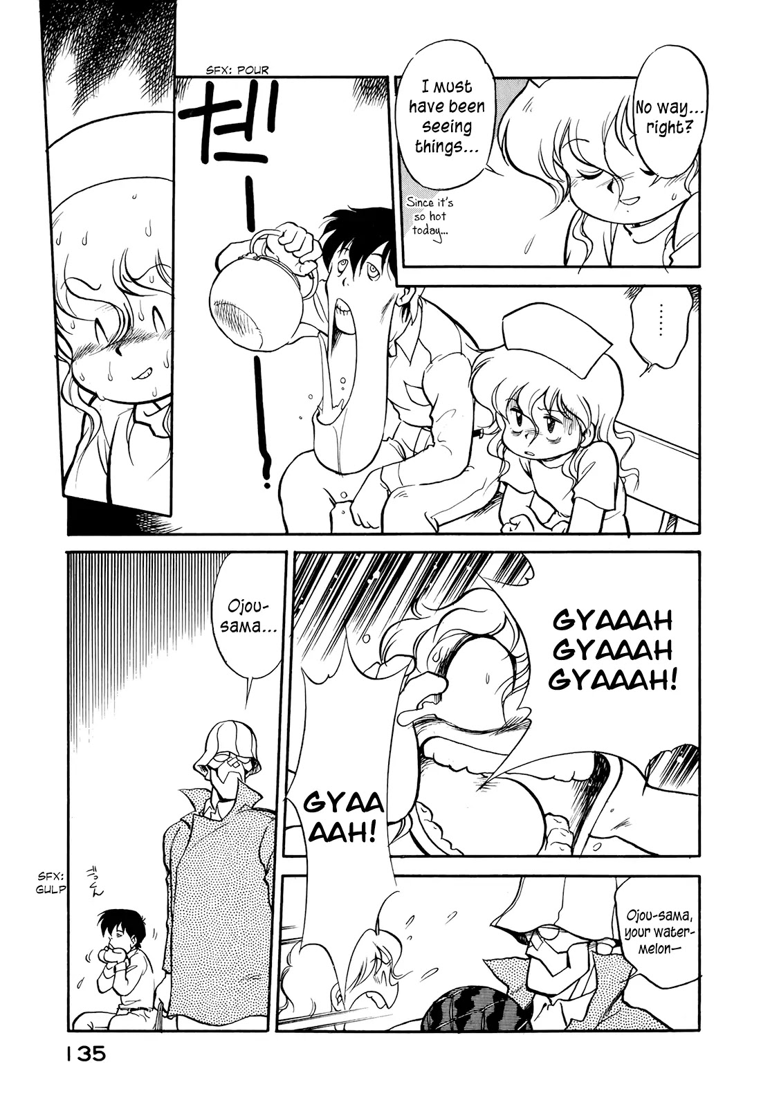 Wahhaman chapter 8 page 12