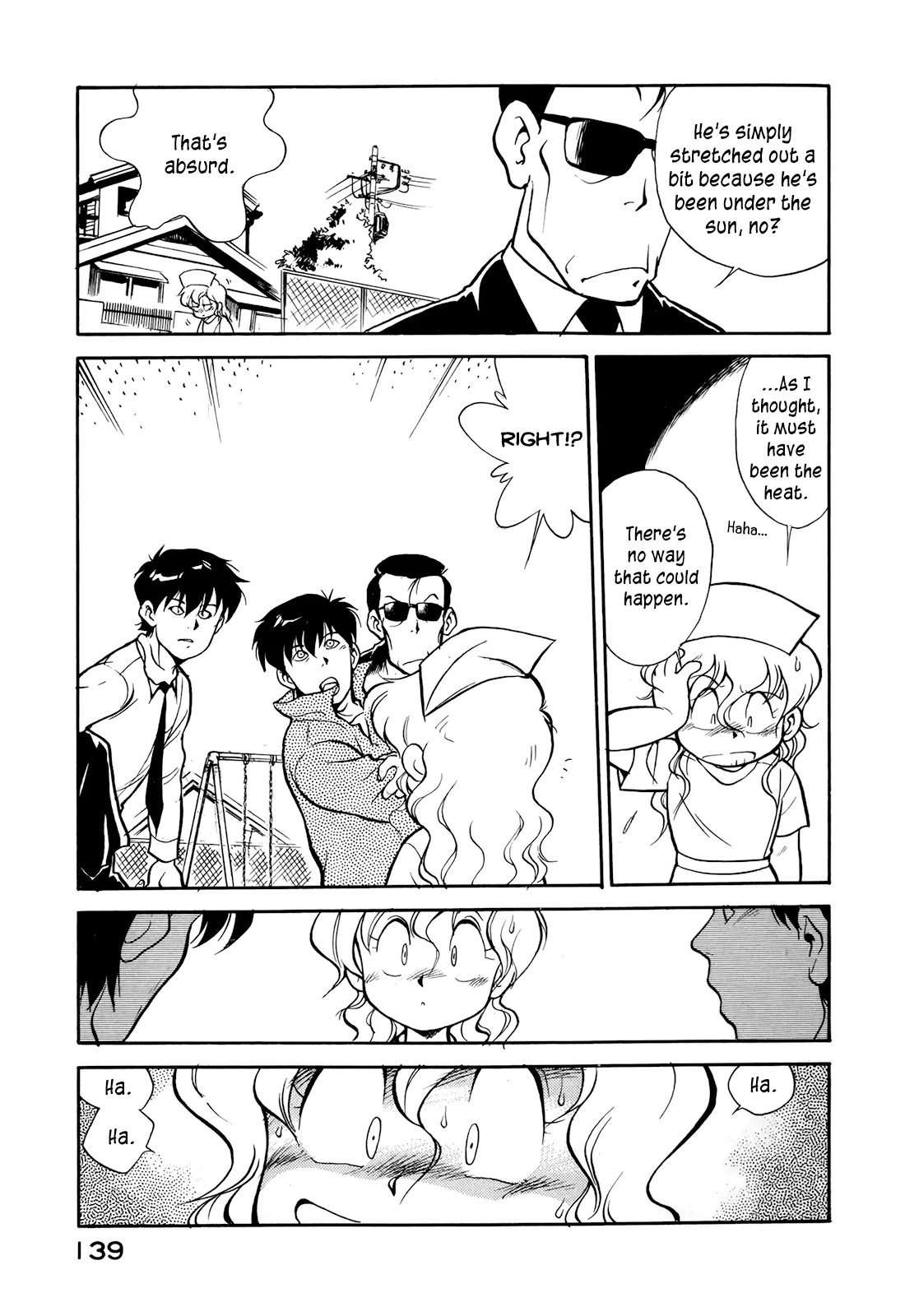 Wahhaman chapter 8 page 16