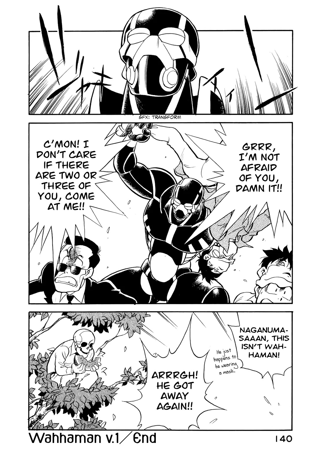 Wahhaman chapter 8 page 17