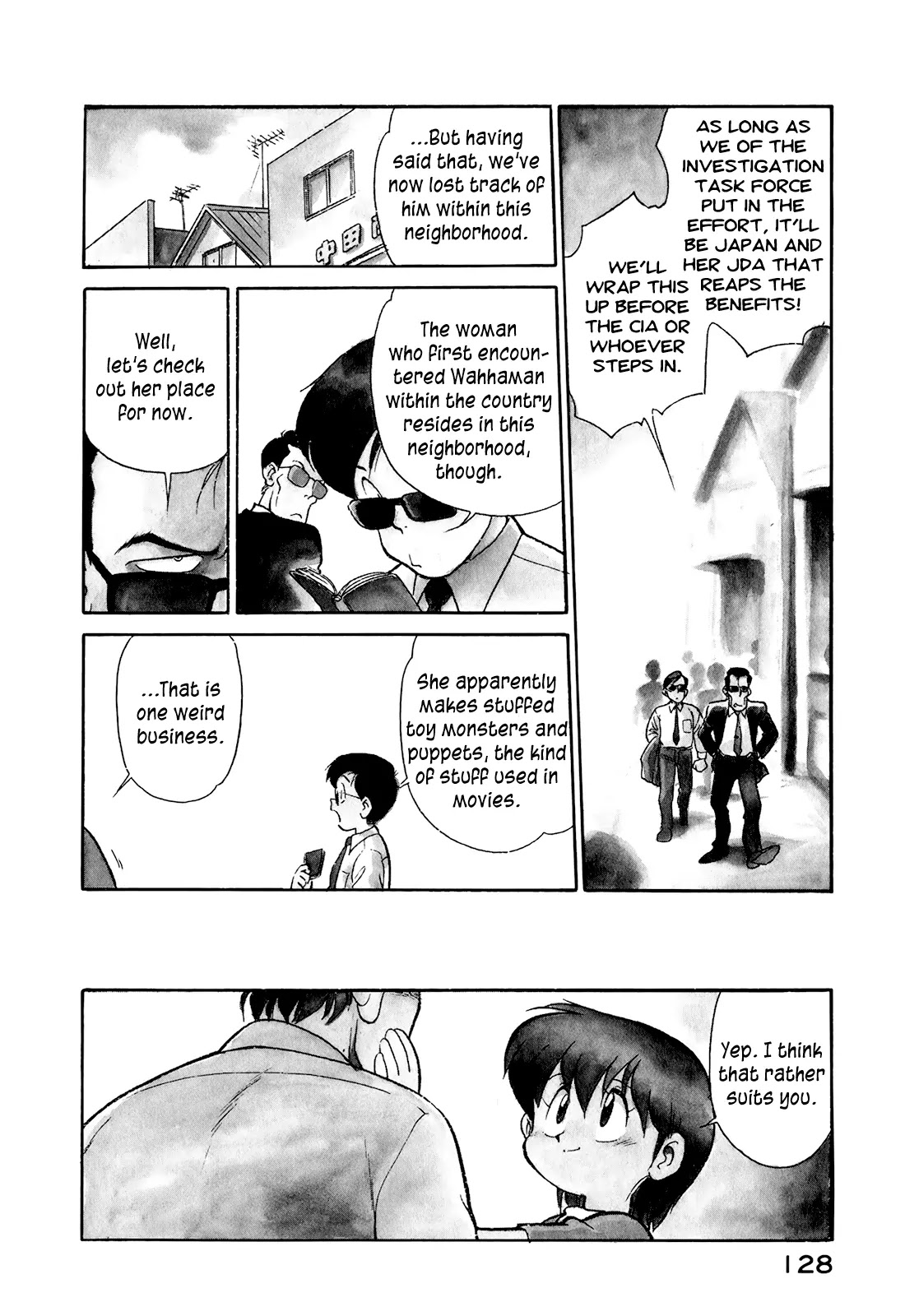 Wahhaman chapter 8 page 5