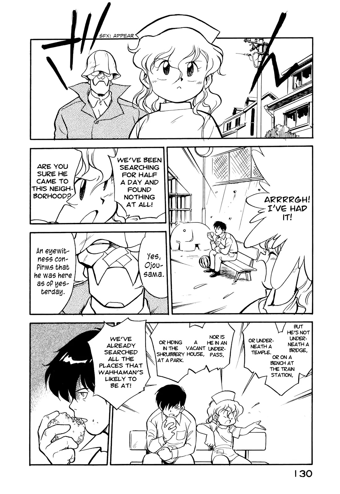 Wahhaman chapter 8 page 7