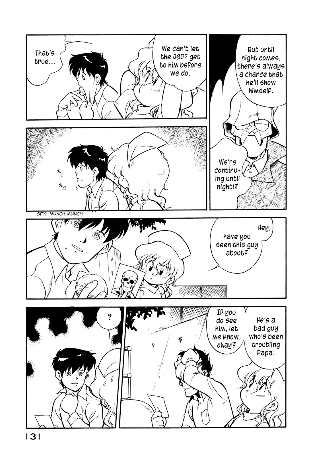 Wahhaman chapter 8 page 8