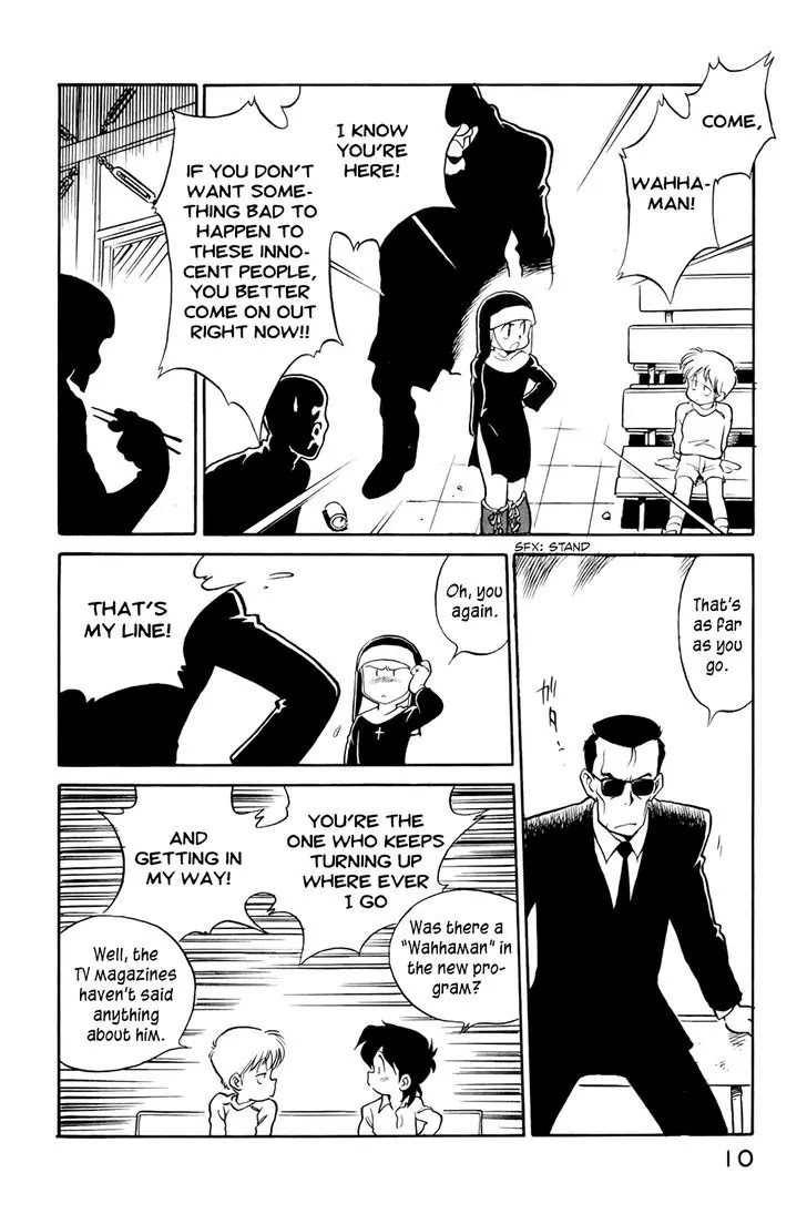 Wahhaman chapter 9 page 12