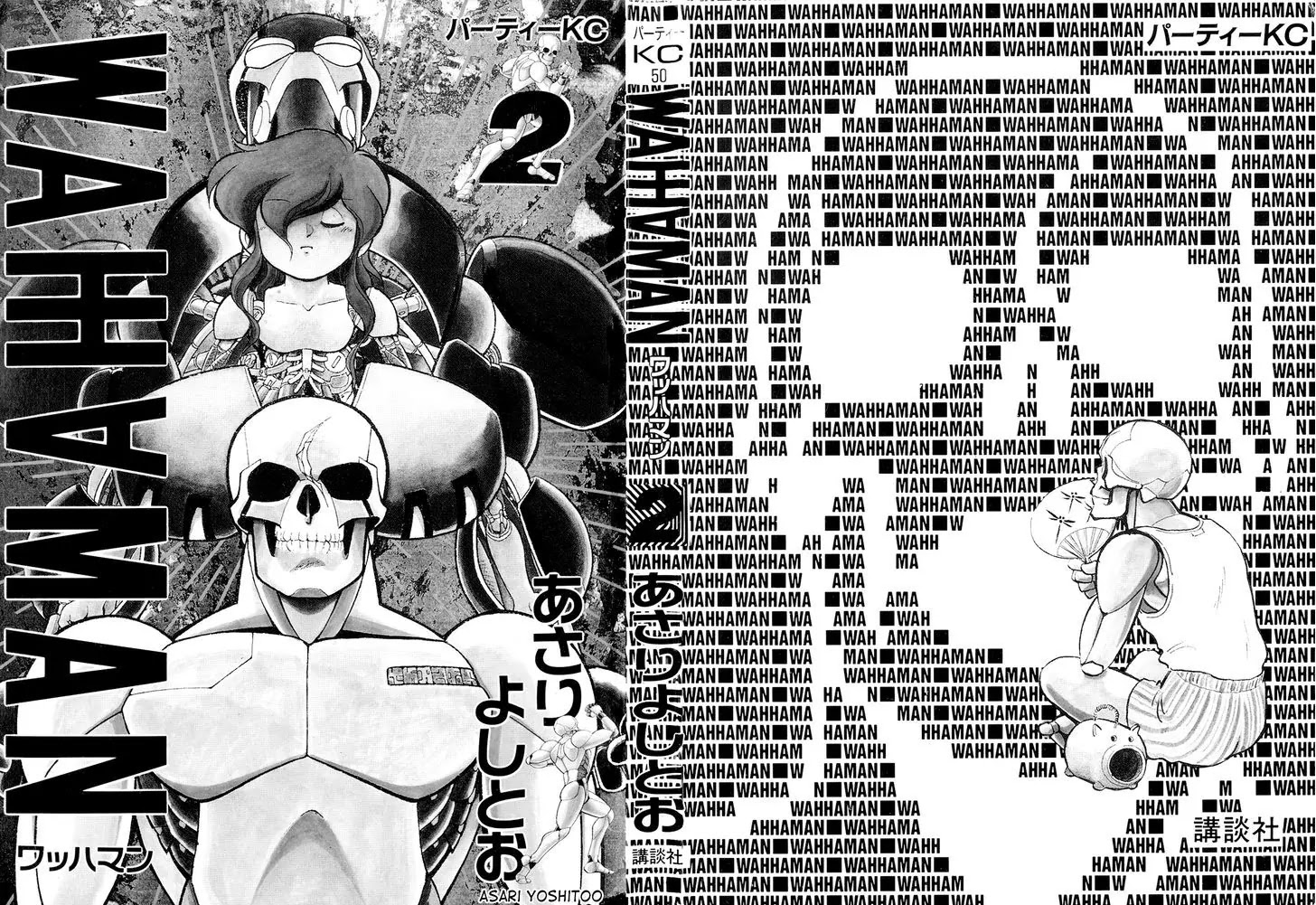 Wahhaman chapter 9 page 2