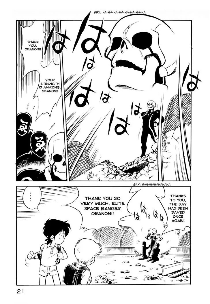 Wahhaman chapter 9 page 23