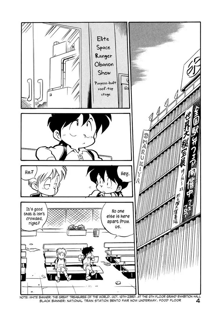 Wahhaman chapter 9 page 6