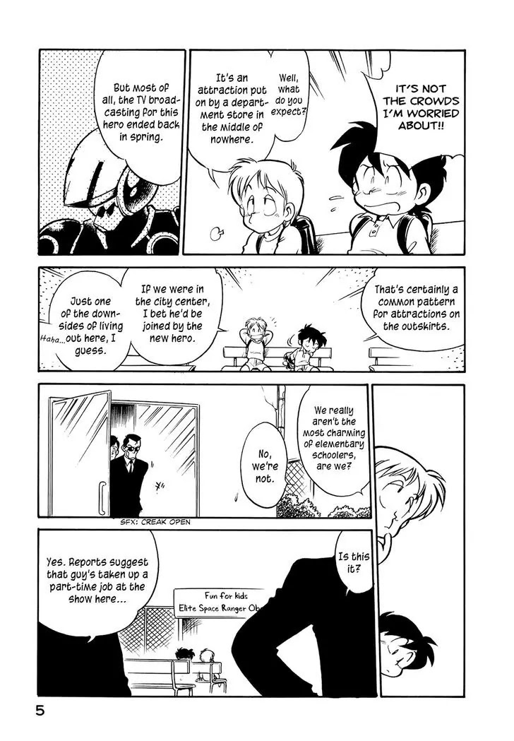 Wahhaman chapter 9 page 7