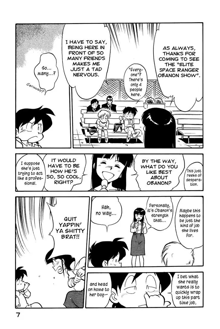 Wahhaman chapter 9 page 9