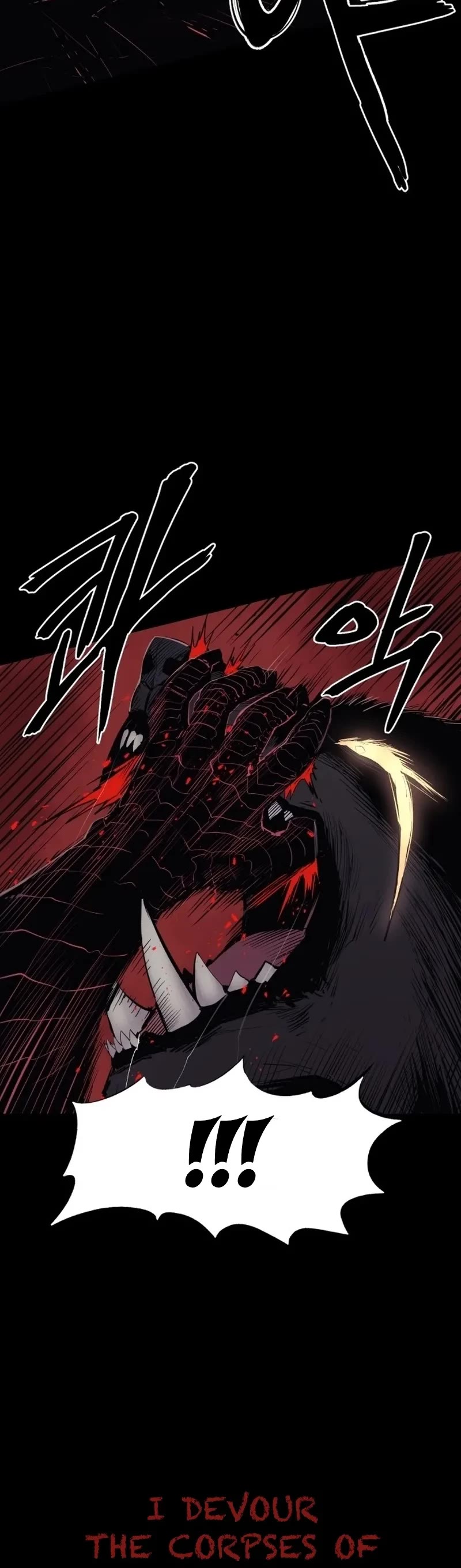 Wail of Weakness chapter 1 page 10