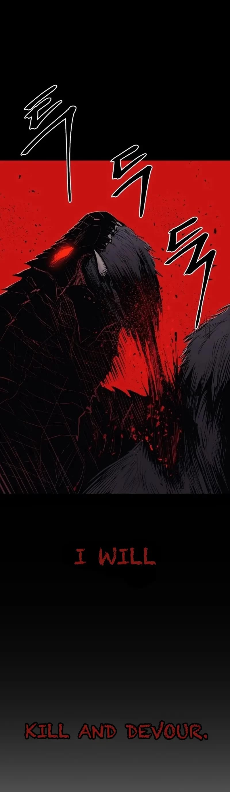 Wail of Weakness chapter 1 page 12